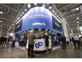 Участие компании Джилекс в Выставке Акватерм 2020